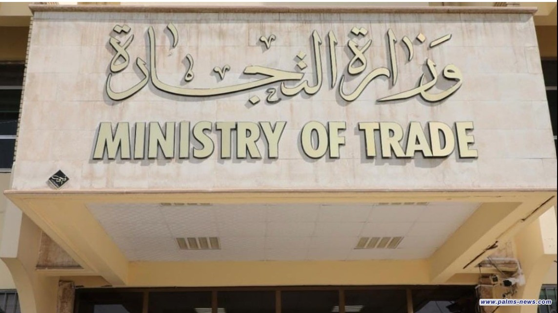 التجارة تنفي وجود "حنطة مسمومة": الخزين سليم والمنتج محلي